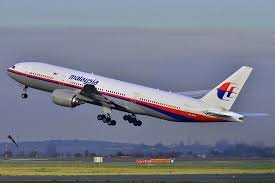 10 વર્ષ પહેલા 240 યાત્રી સાથે ગુમ થયેલું Malaysian plane નુંરહસ્ય ખુલ્યું!