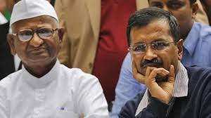 હું પહેલાથી જ Arvind Kejriwal ને કહી રહ્યો હતો કે રાજકારણમાં ના આવે,Anna