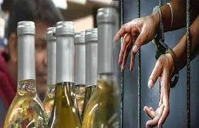 Morbi: પરશુરામ પોટરી ગ્રાઉન્ડમાં દારૂની ૬ બોટલ સાથે એક ઝડપાયો