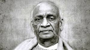 Jamkandorana માં સરદાર વલ્લભભાઈ પટેલની જન્મ જયંતિએ પુષ્પાંજલિ અપૅણ