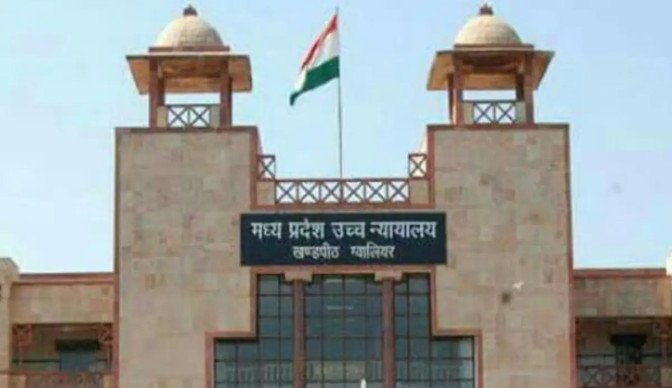 “Bharat Mata Ki Jai” બોલવાની શરતે જામીન : પાક. ઝિંદાબાદ કહેવું ભારે પડ્યું