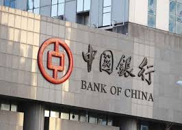 કરોડોની લાંચ લેવાના દોષિત ઠરેલ Bank of China ના પૂર્વ ચેરમેનને કોર્ટે ફાંસીની સજા