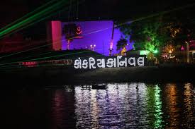 Ahmedabad : કાંકરિયા કાર્નિવલનું આયોજન હવે ખાનગી એજન્સીને હવાલે કરાશે