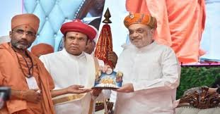 Salangpur માં વિશ્વનું વિરાટ યાત્રા ભવનનું લોકાર્પણ કરતા કેન્દ્રીય ગૃહમંત્રી અમિત શાહ