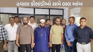 Surat માં ૧૦૦ કરોડથી વધુના આંતરરાષ્ટ્રીય હવાલા કૌભાંડનો કેસ