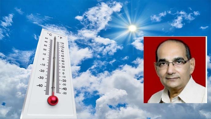 ત્રણ દિ’ તાપમાન 1 ડીગ્રી વધશે; weekend માં ઘટશે