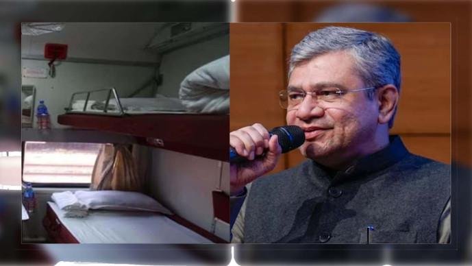 Train માં મુસાફરોને આપવામાં આવતા ધાબળા એક મહિના બાદ ધોવામાં આવે છે