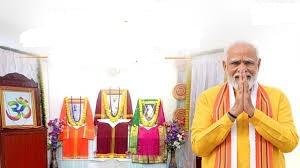 મોદીએ ગુજરાતમાં Ramakrishna Math દ્વારા આયોજિત કાર્યક્રમને સંબોધન કર્યું