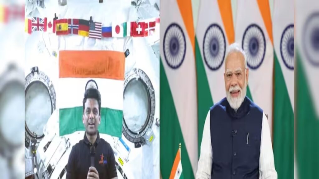 Shubhanshu Shukla એ ધરતી પર પીએમ મોદી સાથે વાત કરી