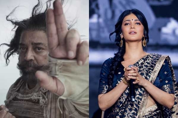 Shruti Haasan તેના પિતા કમલ હાસનની ફિલ્મ ’ઠગ લાઈફ’ માટે એક ગીત ગાયું છે