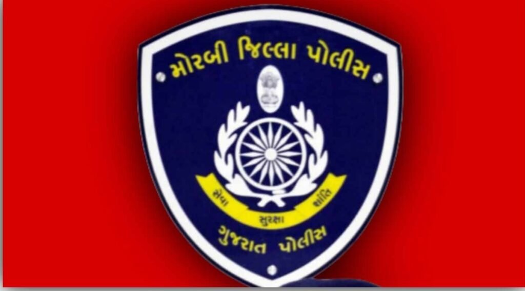 Wankaner પોલીસે ફિલ્મી ઢબે પીછો કરી દેશી દારૂ ભરેલ ઈનોવા કાર ઝડપી લીધી