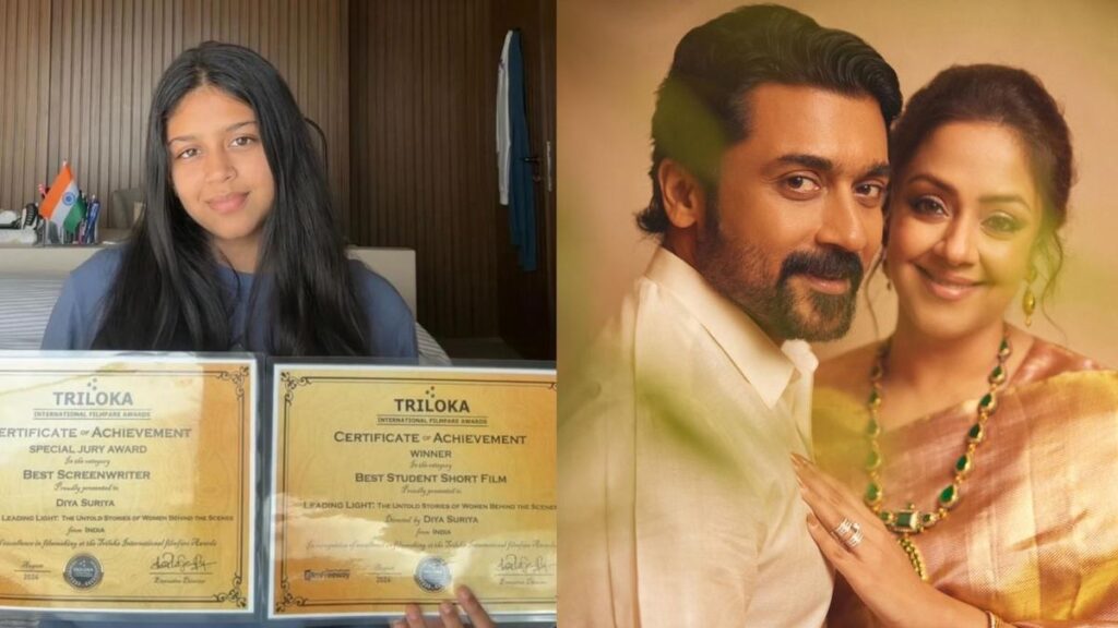 Surya and Jyotika ની પુત્રી દિયા ફિલ્મોમાં પ્રવેશ કરે છે,’લીડિંગ લાઈટ’ સાથે દિગ્દર્શક તરીકે ડેબ્યૂ કરે છે