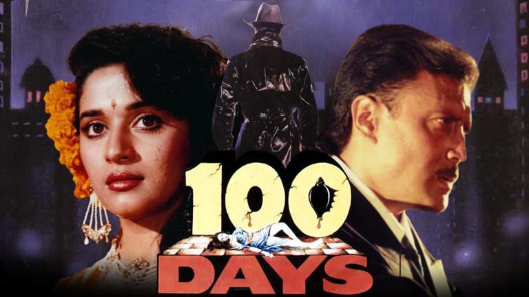 Madhuri and Jackie Shroff ની 34 વરસ પહેલાની ફિલ્મ પરથી વેબ સીરીઝ