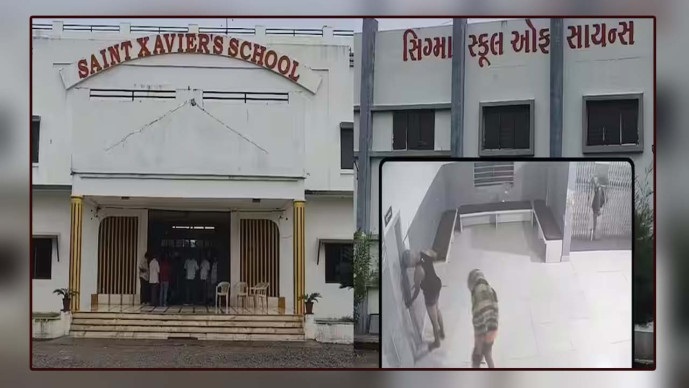 Junagadh: બે ખાનગી સ્કુલમાં ચડ્ડી બનીયાન ટોળકી ત્રાટકી