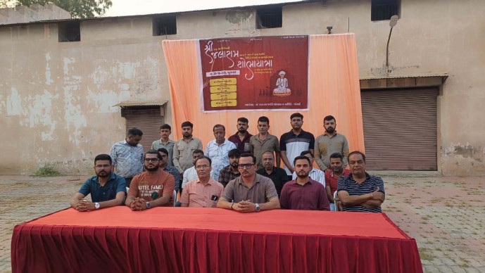 Morbi: જલારામ જયંતિના ધામધુમથી ભવ્ય શોભાયાત્રા નીકળશે