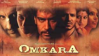 ‘Omkara’ ફિલ્મના લંગડા ત્યાગી પર ફિલ્મ બનશે