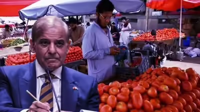 Pakistan માં ટમેટા મોંઘા થયા, એકનો ભાવ 75 રૂપિયા