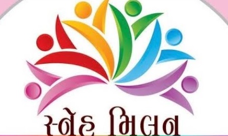 Morbi: શ્રી મોરબી ઔદિચ્ય સહસ્ત્ર બ્રાહ્મણ જ્ઞાતિનું વિક્રમ સંવત ૨૦૮૨ નવા વર્ષનું સ્નેહ-મિલન યોજાશે