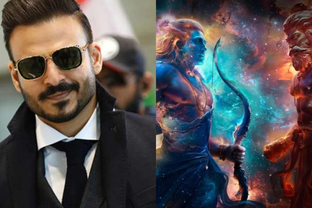 Vivek Oberoi ‘રામાયણ’ ફિલ્મમાંથી પોતાની ૪,૦૦૦ કરોડ ફી દાનમાં આપી