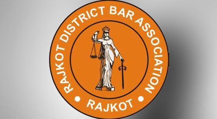 Rajkot માં બાર એશોસિએશન દ્વારા નવેમ્બર માસમા બે દિવસીય નેશનલ લીગલ સેમિનાર