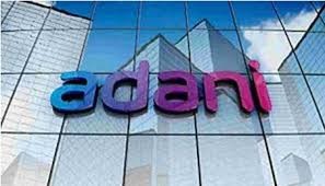 Adani Enterprises Ltd ના નાણાકીય વર્ષ 26 ના પ્રથમ અર્ધવાર્ષિક પરિણામો જાહેર