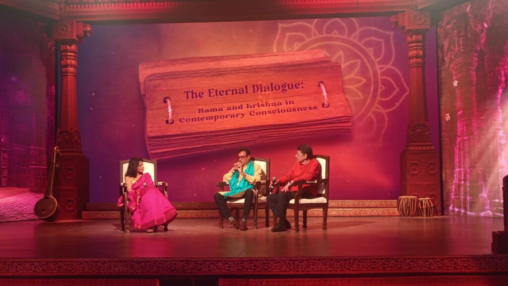 Adani Global Indology Conference માં આધુનિક રામ અને કૃષ્ણનો અદભૂત સંવાદ યોજાયો