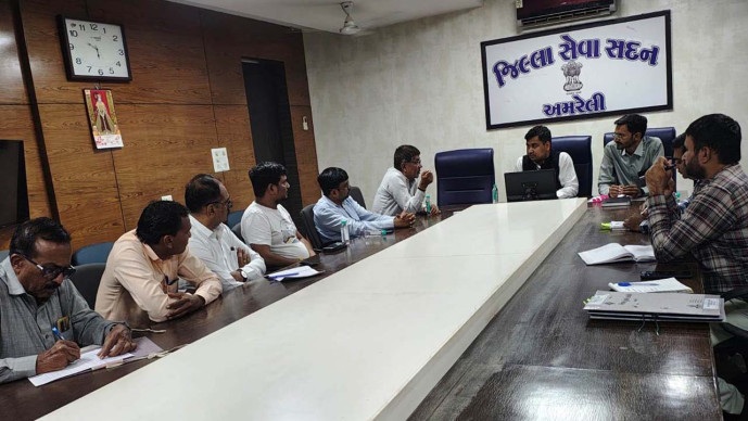 Amreli જિલ્લા ચૂંટણી અધિકારીની રાજકીય પક્ષોના પ્રતિનિધિઓ સાથે બેઠક યોજાઈ