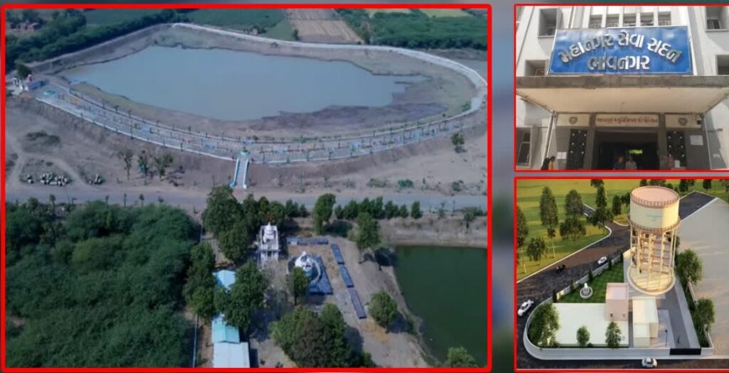 દેશભરમાં જળ વ્યવસ્થાપન મામલે Bhavnagar મારી બાજી, જલશક્તિ મિનિસ્ટ્રી દ્વારા એવોર્ડ મળ્યો