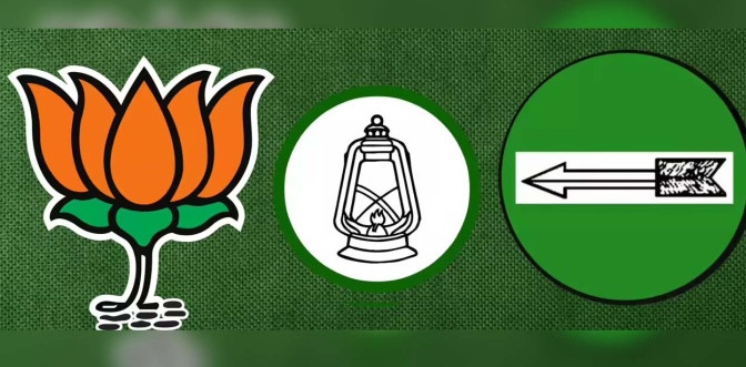 Bihar Election 2025 : ભાજપ – જેડીયુ કરતા વધુ મત છતાં રાજદને માત્ર 25 બેઠક