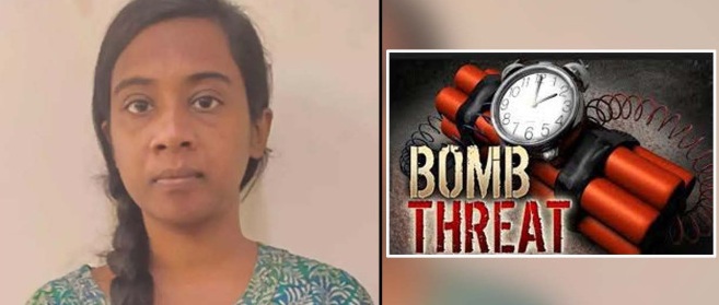 Bangalore ની સાત સ્કુલોને બોંબથી ઉડાવી દેવાની ધમકી : ગુજરાતી યુવતિની ધરપકડ