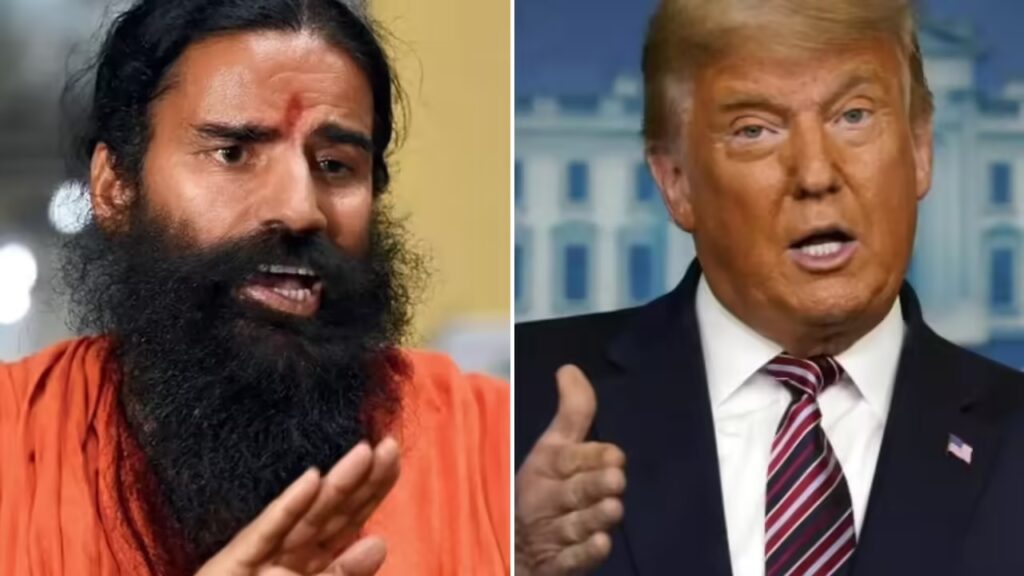 Baba Ramdev અમેરિકન આર્થિક નીતિઓ પર આકરા પ્રહારો કર્યા