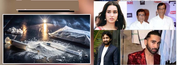 દાઉદ ગેંગની ડ્રગ્સ પાર્ટીમાં Bollywood Actors – નેતાઓ હાજર : ધડાકો