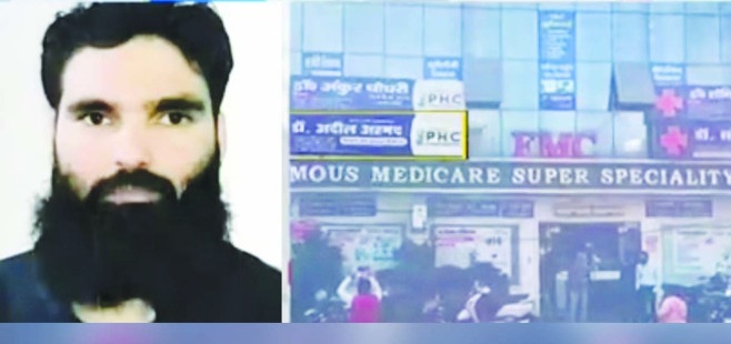 Delhi માં ત્રાસવાદી હુમલાની તૈયારી હતી : 350 કિલો RDX બે AK-47 ઝડપાઈ