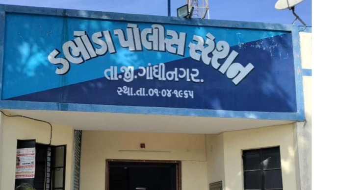 Gandhinagar માં 9 વર્ષની ગૂમ થયેલી બાળકીની લાશ કોથળામાંથી મળી