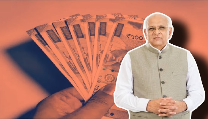 ફિકસ પગાર કર્મચારીઓનું વધારાનાં ચાર્જ એલાઉન્સમાં મહત્વનો નિર્ણય