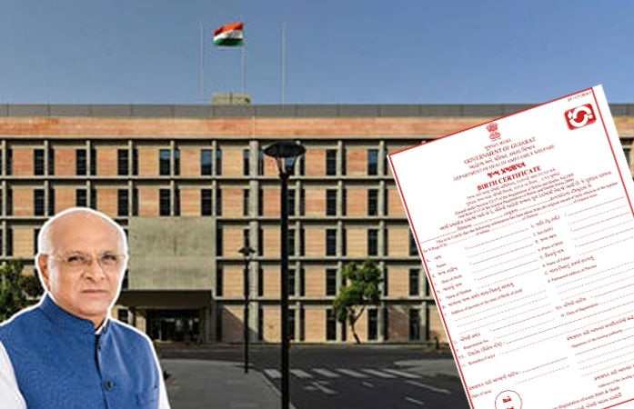 Gujaratમાં જન્મ-મરણના દાખલામાં નામ સુધારા અંગે નવા નિયમો જાહેર