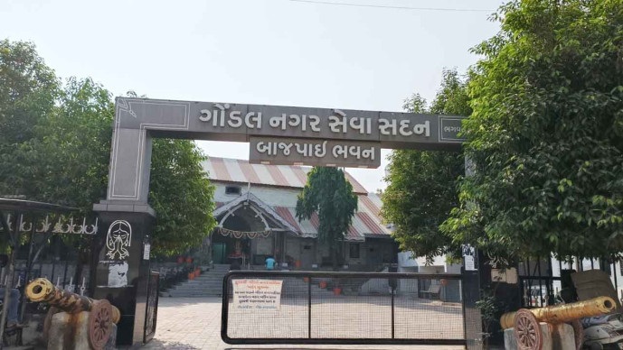 Gondal પાલિકામાં પૂર્વ પ્રમુખ અને ‘આપ’ના મહિલા નેતા વચ્ચે ધડબડાટી