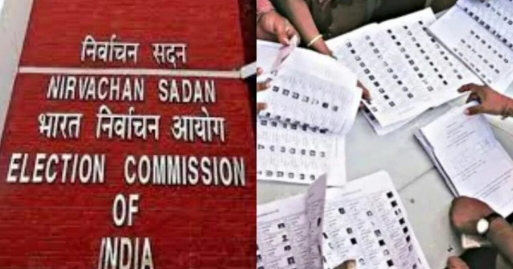 દેશના 12 રાજયોમાં SIR ની પ્રક્રિયા શરૂ,ઓનલાઈન પણ ફોર્મ ભરી શકાશે