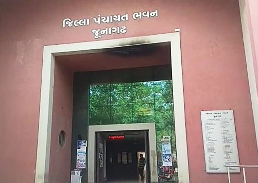 Junagadh જિલ્લા પંચાયતના આરોગ્ય વિભાગમાં ભરતી પ્રક્રિયાપૂર્ણ થાય તે પહેલા જ વિવાદમાં ઘેરાઈ