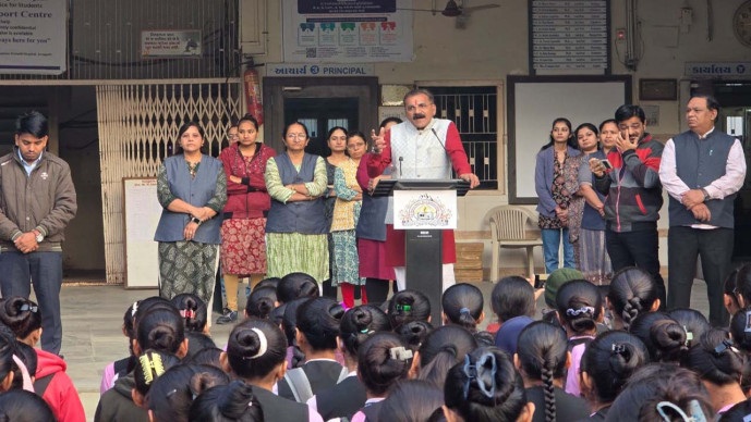 Junagadh: ઘોડાસરા કોલેજમાં બંધારણ દિવસની ઉજવણી