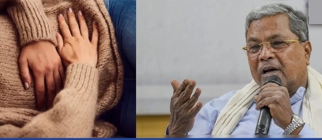 Karnataka સરકારનો મોટો નિર્ણય : મહિલાઓને દર મહિને એક દિવસ પીરિયડ લીવ મળશે