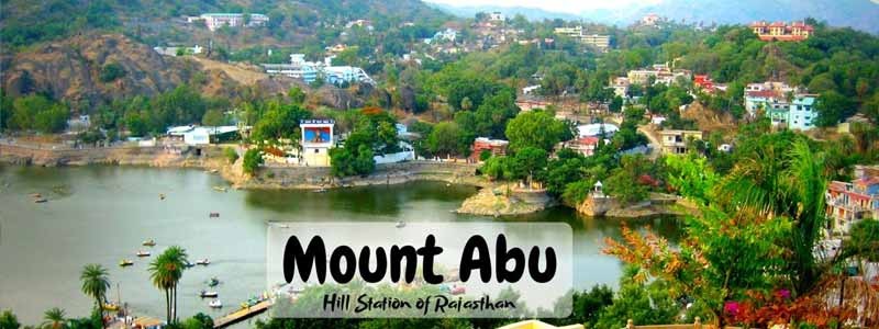 Mount Abu માં તાપમાન -૨ ડિગ્રી પહોંચતાં ધ્રૂજી રહ્યા છે લોકો