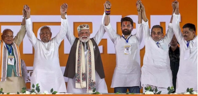 Bihar Election Results વ્યાપક રાજકીય અસર કરશે : NDA વધુ મજબૂત
