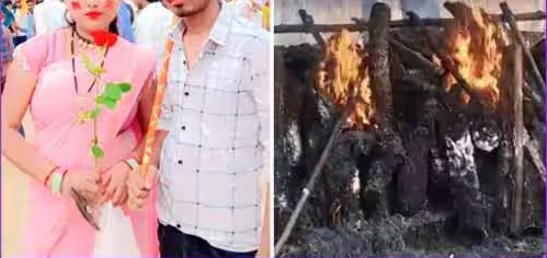 એક જ ચિતા પર અમારા અગ્નિસંસ્કાર કરજો.. પતિ-પત્નીએ સજોડે આત્મહત્યા કરી