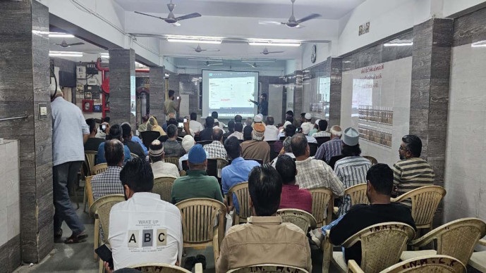 વકફના ઉમ્મીદ પોર્ટલ અંગે Rajkot માં માર્ગદર્શન સેમિનાર યોજાયો