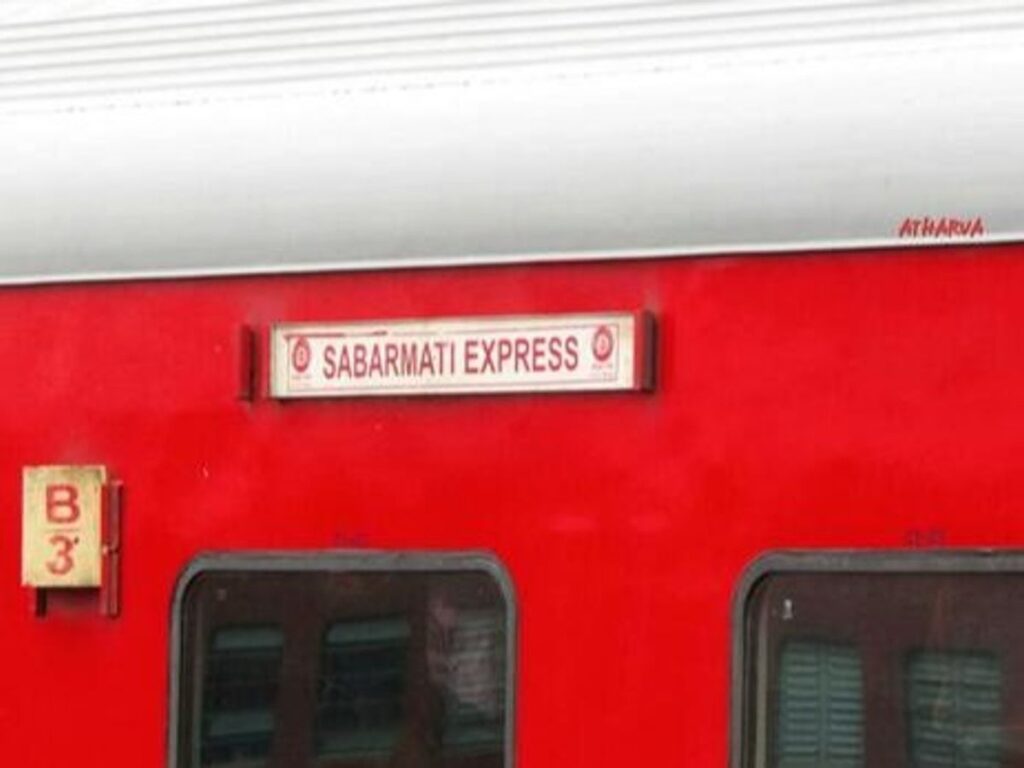 Sabarmati Express માં ચાલુ ટ્રેને ગુજરાતના સૈન્ય જવાનની છરી વડે હત્યા