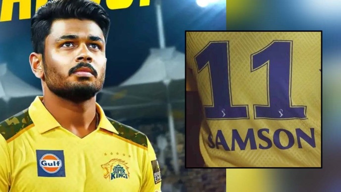 IPL 2026 : ચેન્નાઈ સુપર કિંગ્સ માટે Sanju Samson 11 નંબરની જર્સી પહેરશે