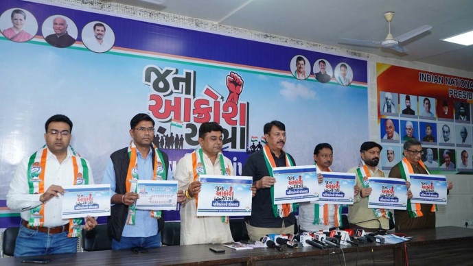 Saurashtra બાદ ઉત્તર ગુજરાતમાં કોંગ્રેસની ‘જન આક્રોશ યાત્રા’ નીકળશે