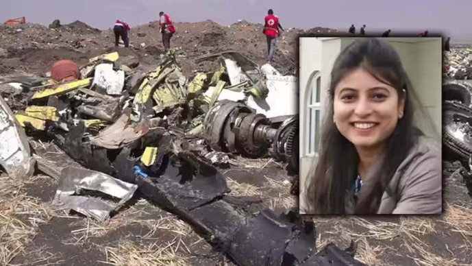 Plane Crash માં મૃત્યુ પામેલ ભારતીય યુવતીના ફેમિલીને 36 મિલિયન ડોલરનું વળતર ચૂકવવા કોર્ટનો આદેશ