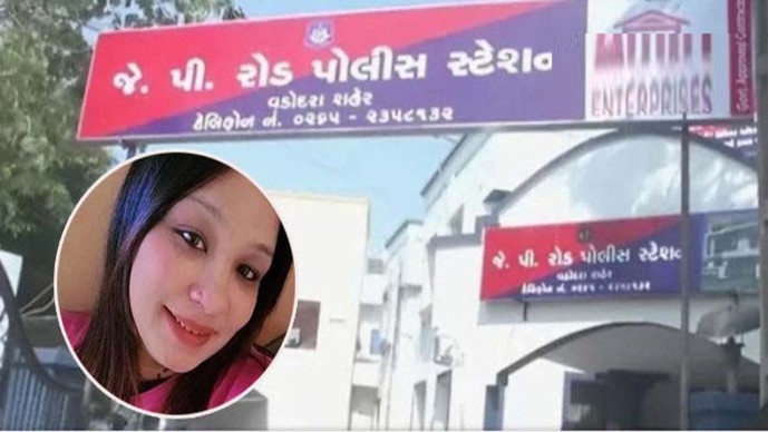 Vadodara માં બાળકીને મારમારવાનાં પ્રશ્ને પતિએ પત્નિનું ગળુ દબાવી હત્યા કરી